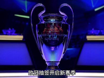能导致