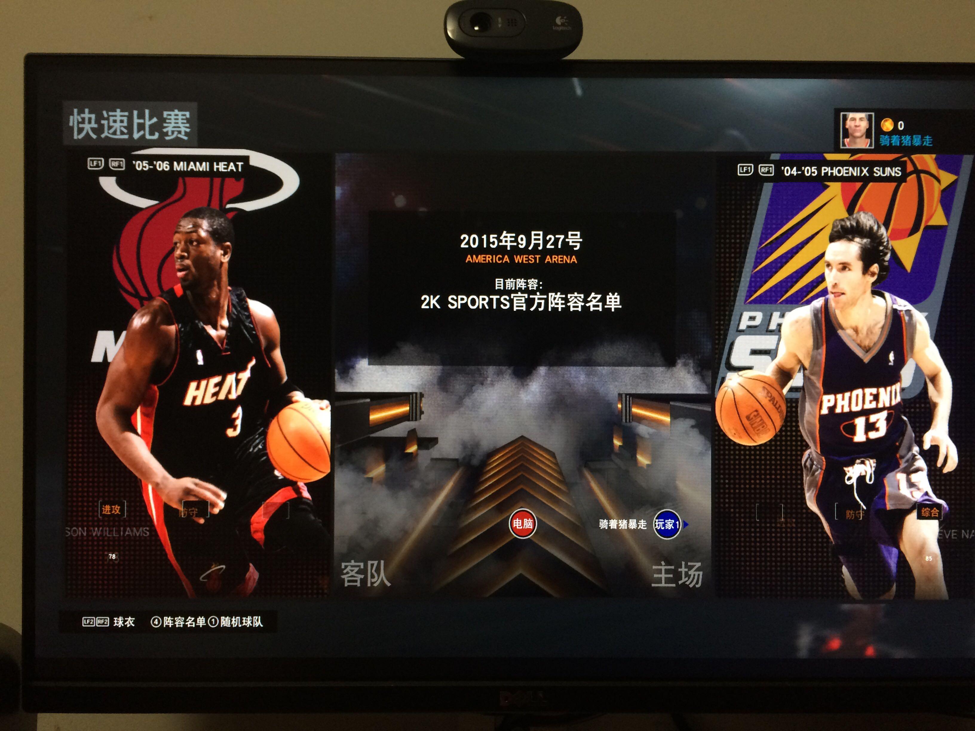 能够一次又 能够一次又